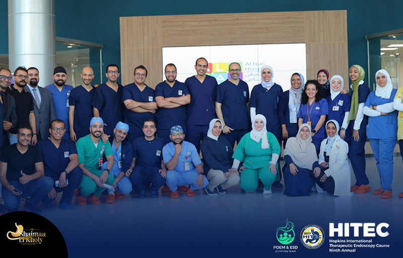 مشاركة مصرية مشرفة في مؤتمر HITEC العالمي 2025