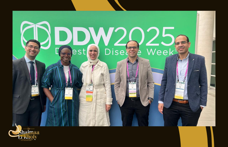 أكبر مؤتمر عالمي في تخصص الجهاز الهضمي DDW 2025