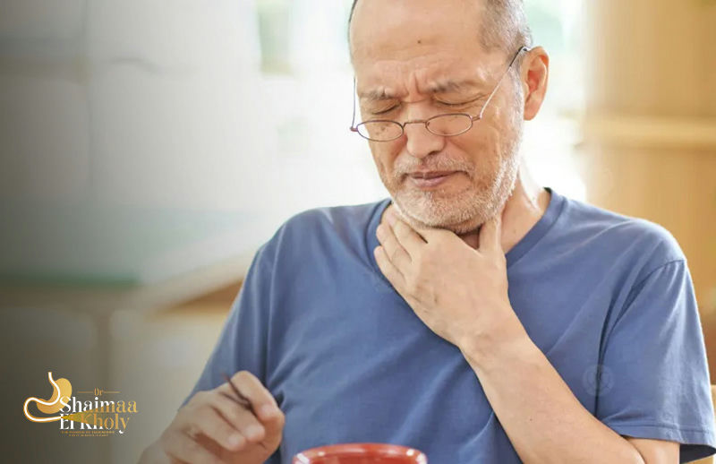 علاج صعوبة البلع عند الكبار